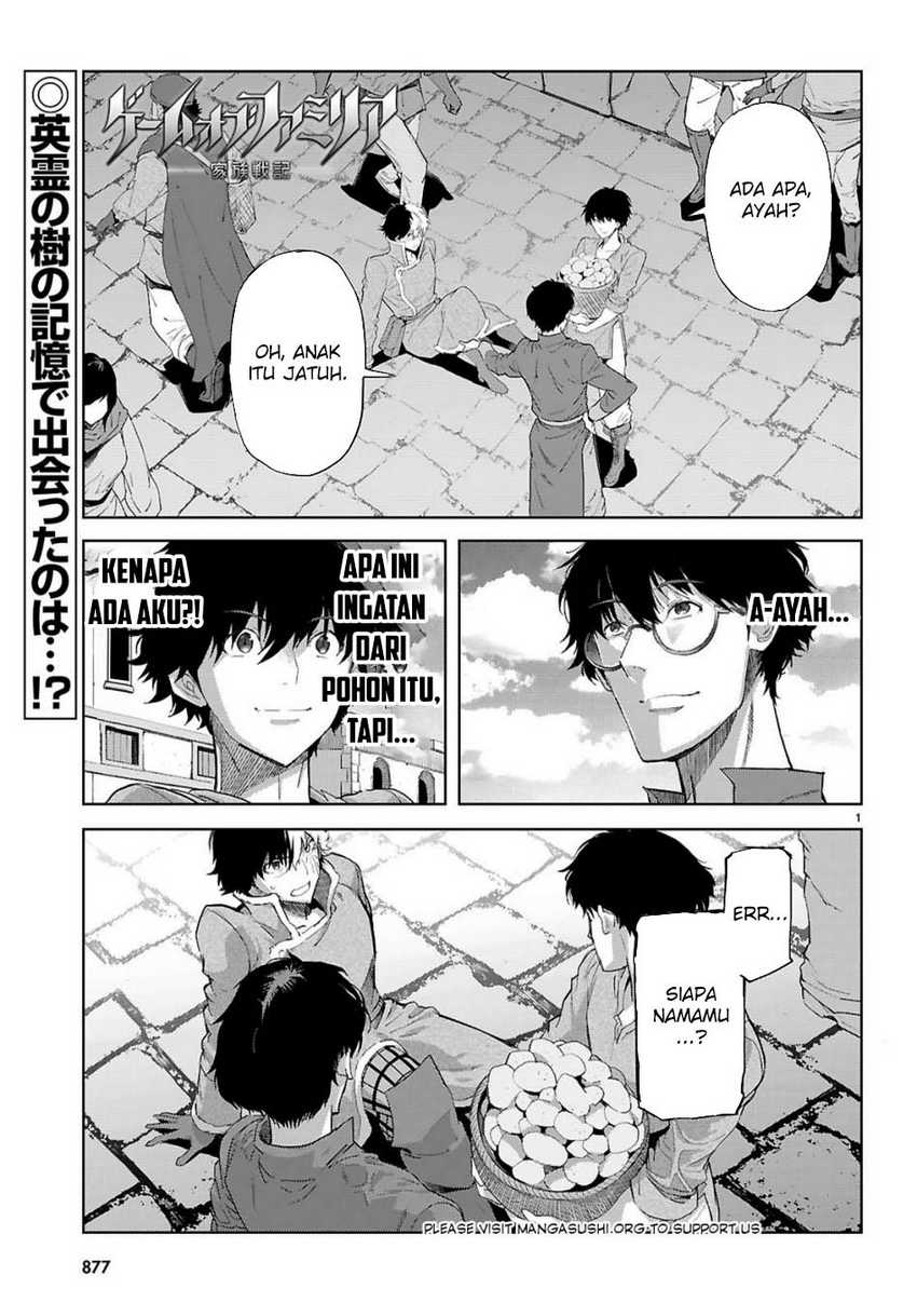 Game obu Familia – Family Senki Chapter 72 Gambar 2